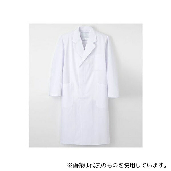 ナガイレーベン KEX5110 男子シングル診察衣 ホワイト LL