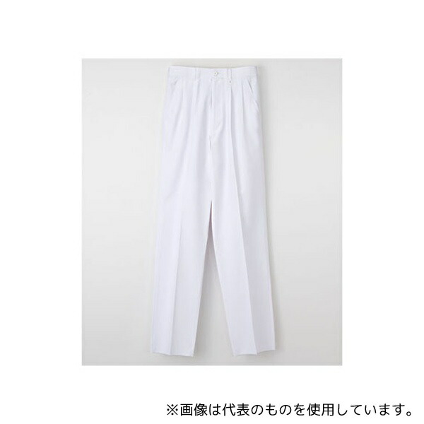 ナガイレーベン KES5163 男子スラックス ホワイト BL