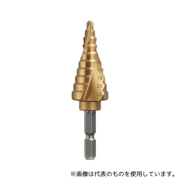 大見工業 TKS422EG スパイラルタケノコドリル 六角軸 10段