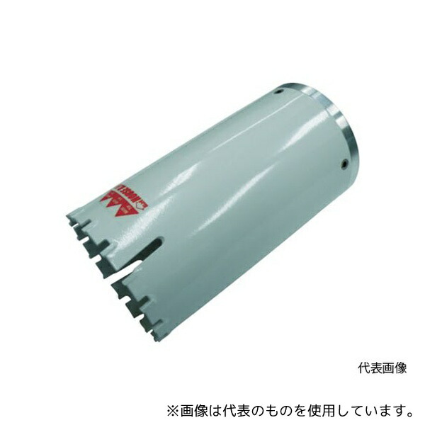 ハウスビーエム MVB-50 マルチ兼用コアドリル(ボディのみ) 刃径50mm