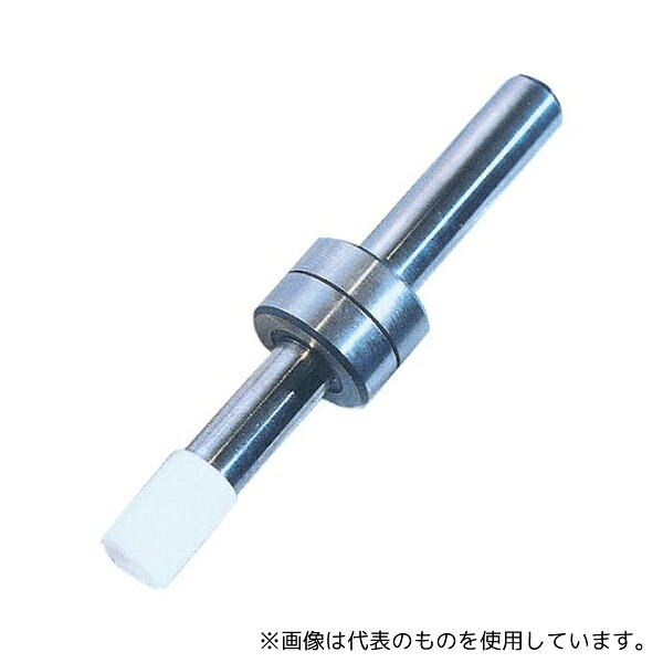 フジツール CEZ-10 セラミックス芯出しバー φ10セラミックス測定子