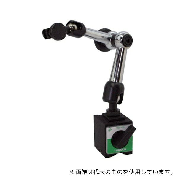 トラスコ中山 TML-25 マグネットベース 小型ロック機能付