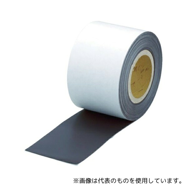 トラスコ中山 TMGN1-100-10 マグネットロール のり付 t1.0mmX巾100mmX10m