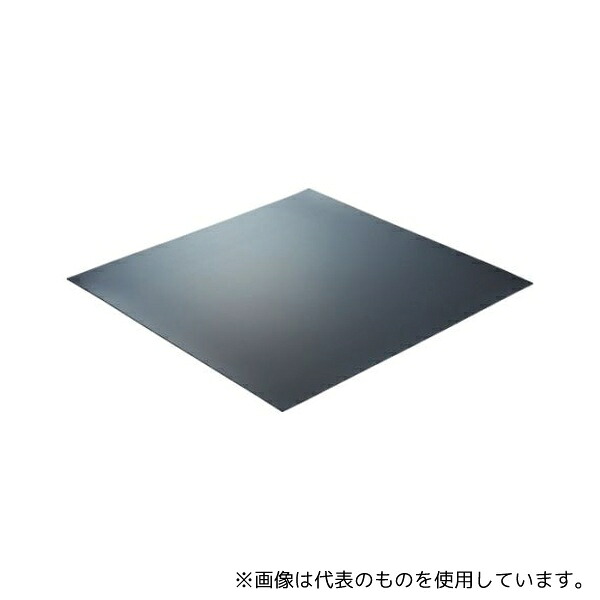 緑であること活動の領域