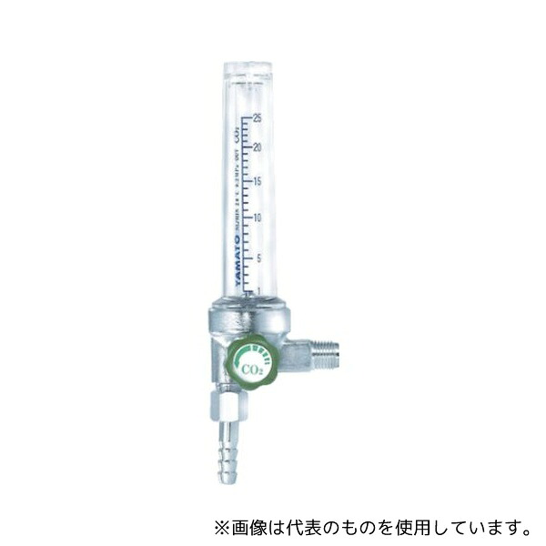 ヤマト産業 FR-25-CO2 フロート式流量計