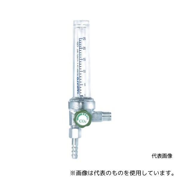 ヤマト産業 FR-50-AR フロート式流量計