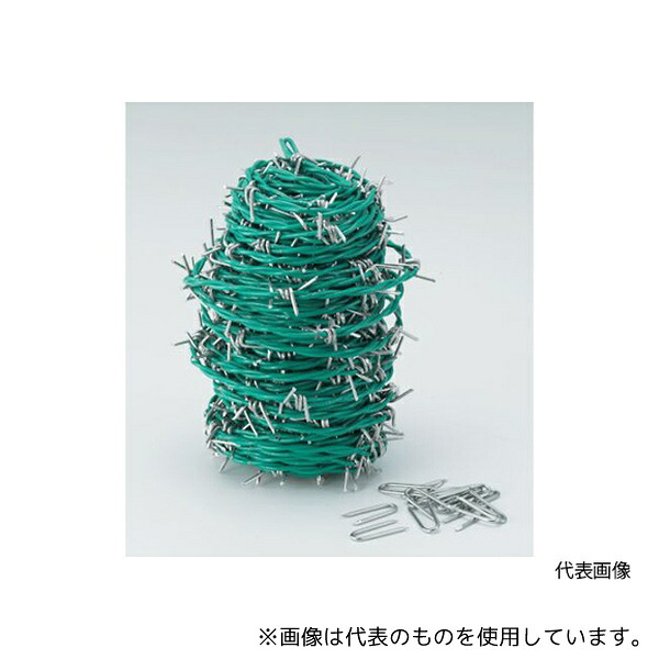 トラスコ中山 TUW-20-100G 有刺鉄線 カラー 2.0mmX100m