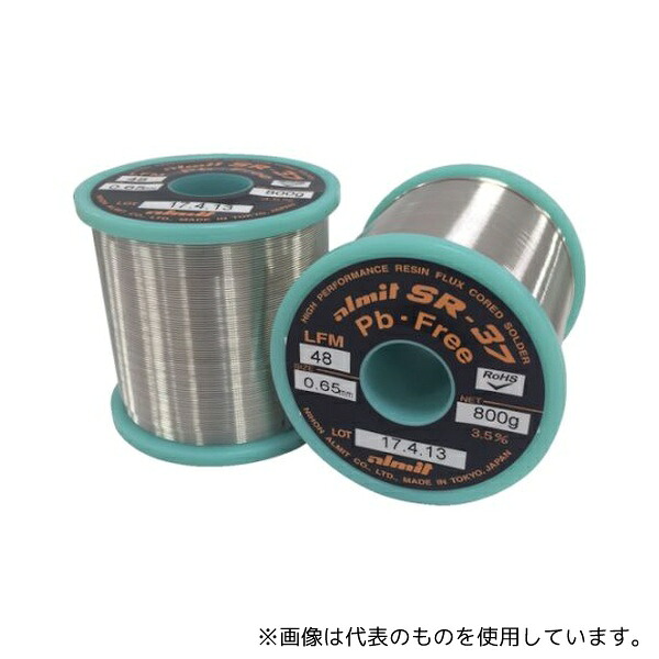日本アルミット SR37LFM48-3.5-0.65MM 鉛フリーやに入りはんだ SR-37 LFM48 0.65mm 27,599円