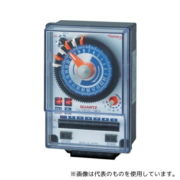 スナオ電気 ET-200SC カレンダータイマー クォーツ式