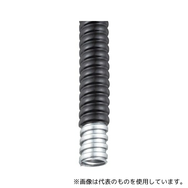 三桂製作所 KMS22 ビニル被覆電線管(固定配管用)ケイフレックス20m
