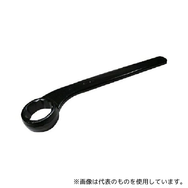 旭金属工業 RS0055 片口めがねレンチ55mm