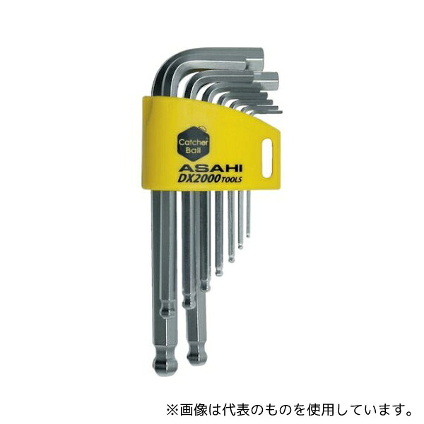 旭金属工業 AZKS910 キャッチャーレンチショート六角棒レンチセット9本組