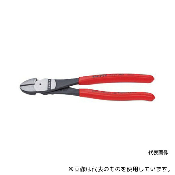 KNIPEX 7402-200 強力型ニッパー 200mm コンフォートハンドル