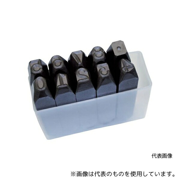 緑であること活動の領域 DIY・工具-その他