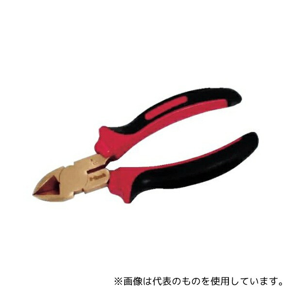 ハマコS.S CBCN-160 斜めニッパー 17,182円