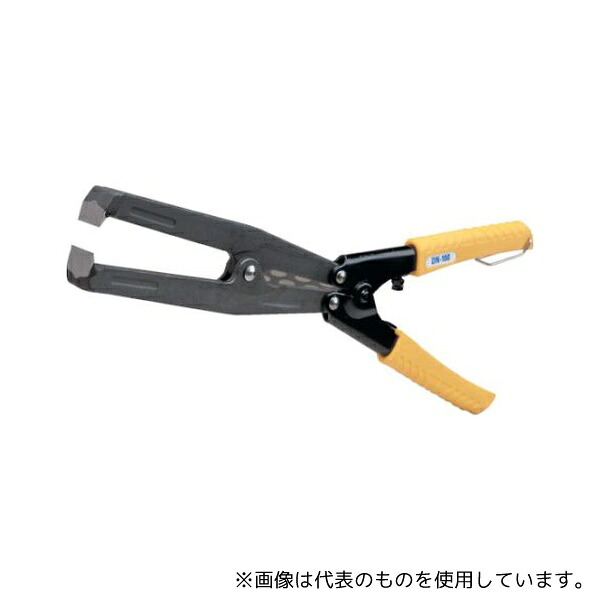 興和化成 DN-100 ダクトニッパー