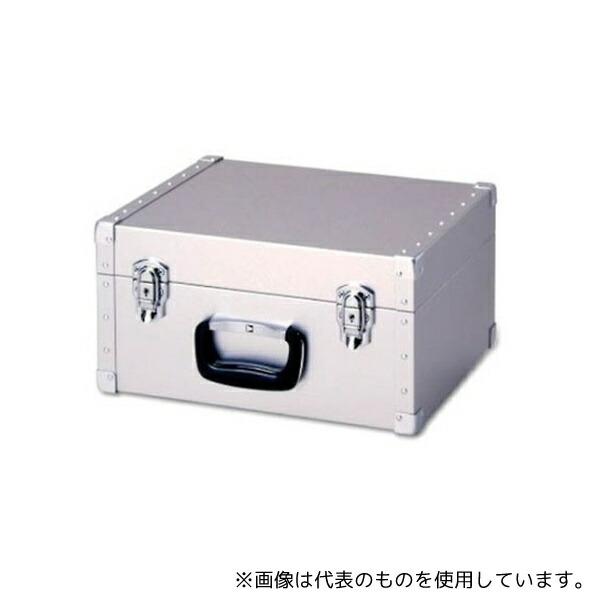 ダイトウトランク ST4500 アルミ合金製トランク B型