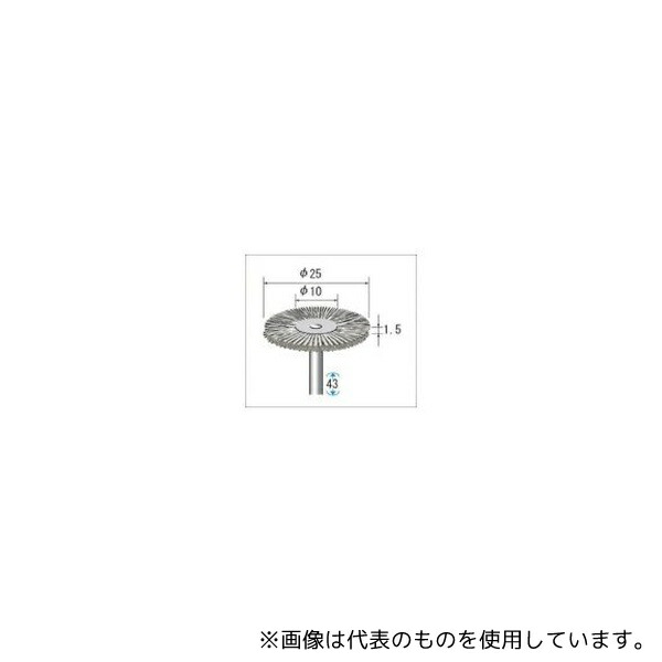 ナカニシ 50445 ワイヤーブラシ スチール (1Pk(袋)\u003d10本入)
