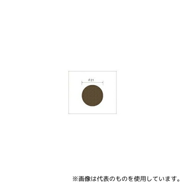 ナカニシ 64125 サンドペーパーディスク(100枚入)粒度240 基材:布 外径21mm