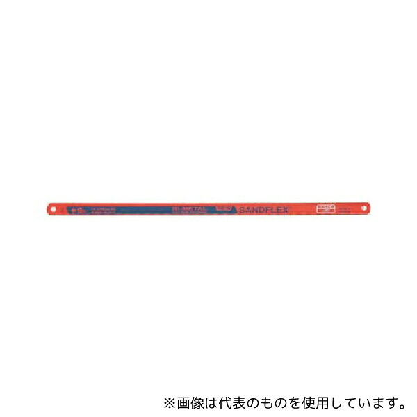 緑であること活動の領域