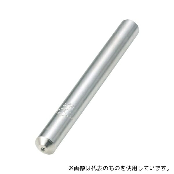 緑であること活動の領域