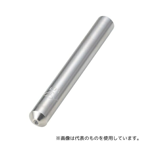 緑であること活動の領域