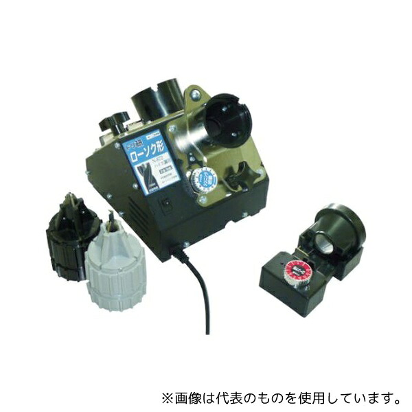 緑であること活動の領域