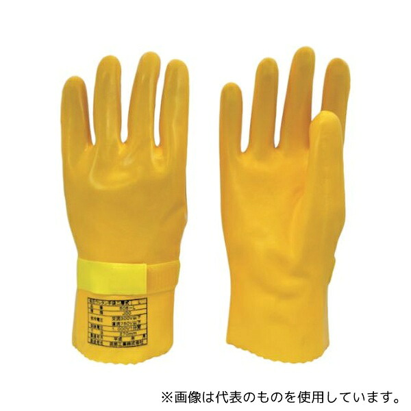 渡部工業 506-M 保護カバー付き低圧手袋ブループロテクト AC300V/DC750V以下用 M|ファーストFACTORY