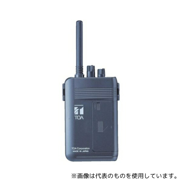 TOA WM-1100 携帯型送信機(ツーピース型)