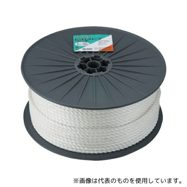 トラスコ中山 R-9150 ビニロンロープ 3つ打 線径9mmX長さ150m