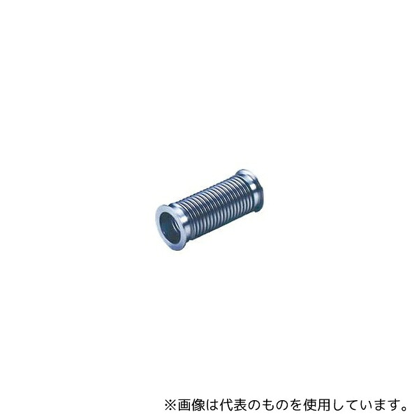 南国フレキ工業 NK2300KF-CLT-316L/304-16-500 KFフランジ式真空フレキシブルホース 継手SUS304(チューブSUS316L) KF16×500L 13,728円