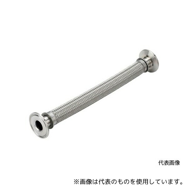 南国フレキ工業 NK-1800SNT/SUS304-1.0S-300L サニタリーフランジ(フェルール)式フレキシブルホース SNTタイプ ALLSUS304 1.0S×300L