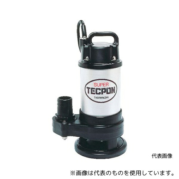 緑であること活動の領域