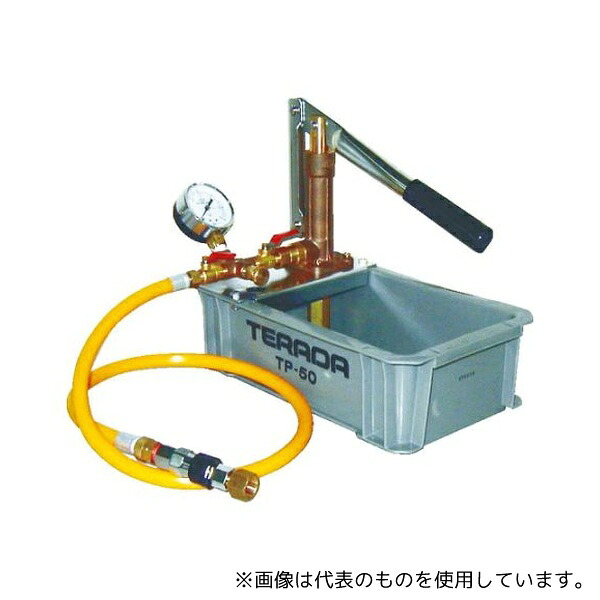 緑であること活動の領域 その他-DIY・工具