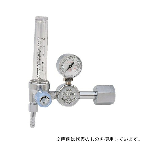 ヤマト産業 YR-85F アルゴン用調整器