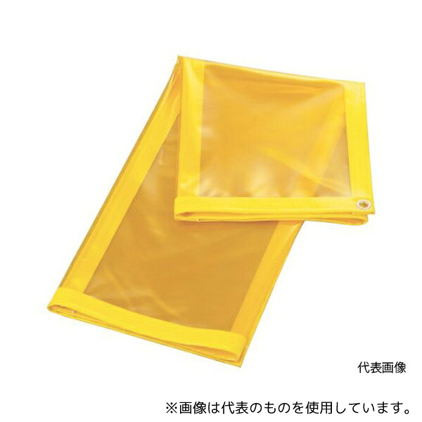 緑であること活動の領域