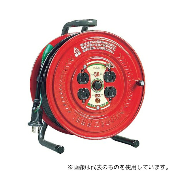 ハタヤリミテッド GS-301K コードリール サンデーリール 単相100Vアース付 30m