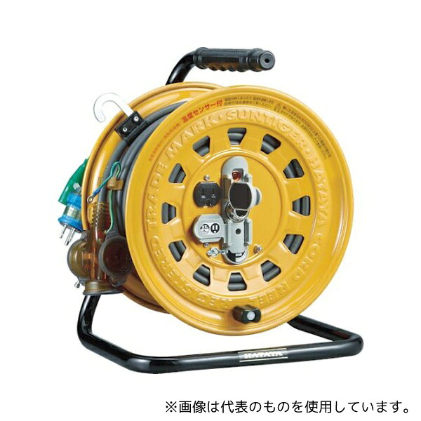 ハタヤリミテッド TGM-150K 逆配電型コードリール マルチテモートリール単相100Vアース付47+6m