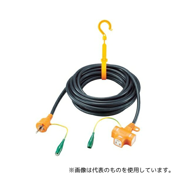 トラスコ中山 TKC-NDPK10 抜け止めアース付ポッキンプラグ延長コード 10m