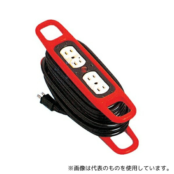 日動工業 HR-104-B-O ハンドリール 100V 2芯×10m 黒