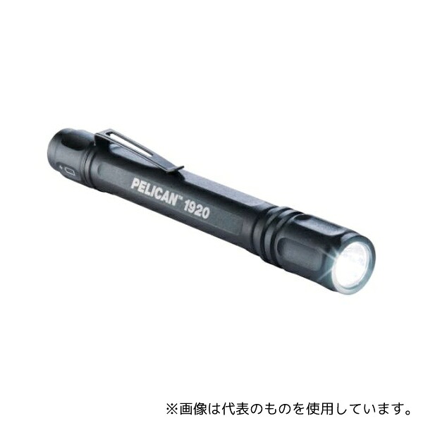 PELICAN 019200-0001-110 1920 LEDライト