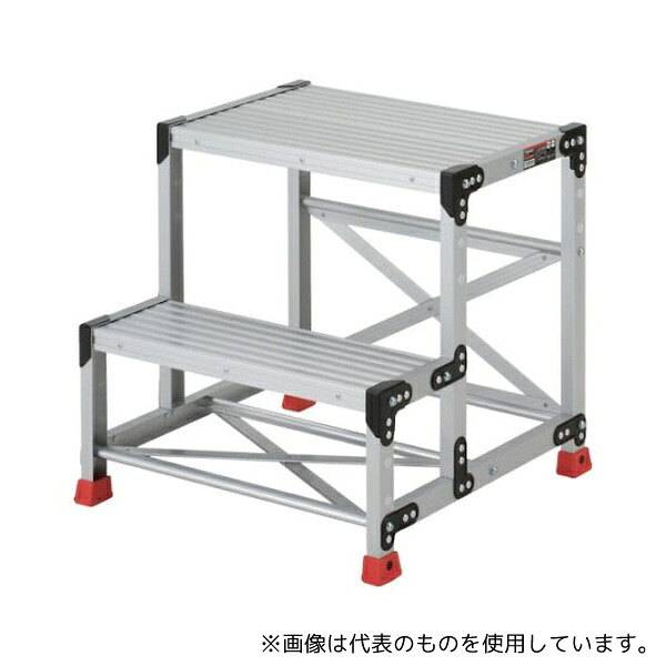 トラスコ中山 TSF-266 作業用踏台 アルミ製・高強度タイプ 2段
