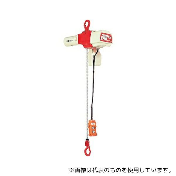 KITO ED10S 電気チェーンブロック キトーセレクト 1速形 100kg×3m