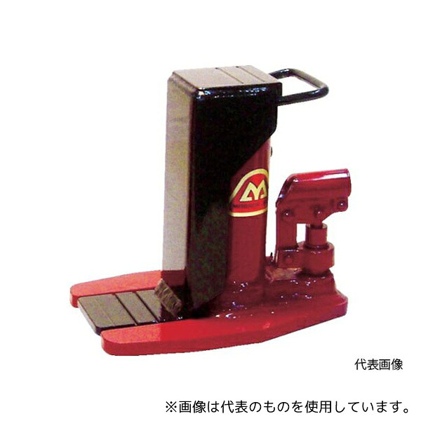 マサダ製作所 MHC2TL 爪付油圧ジャッキ