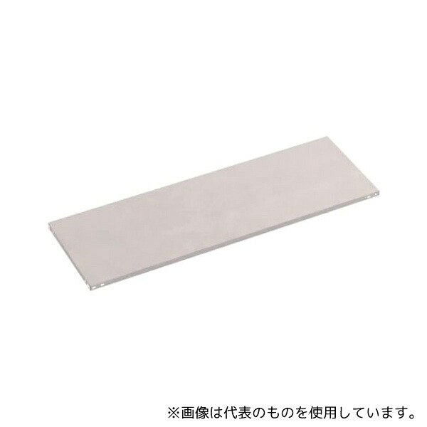 緑であること活動の領域