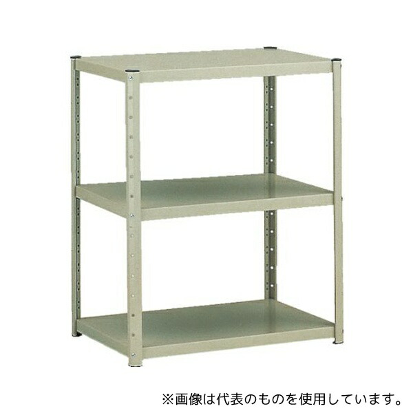 緑であること活動の領域