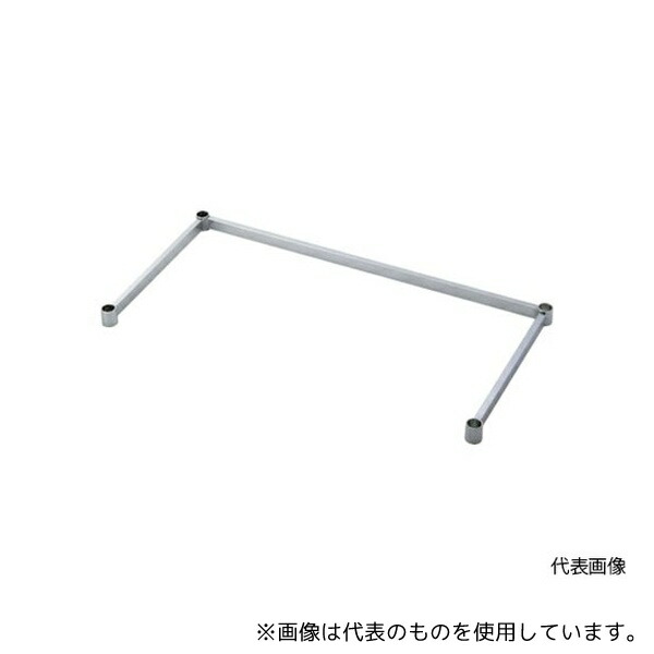 緑であること活動の領域