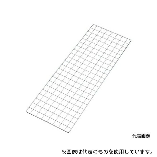 緑であること活動の領域