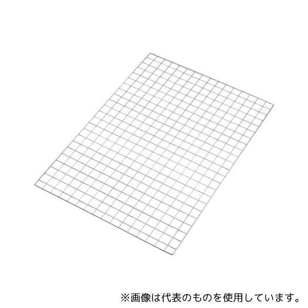 緑であること活動の領域