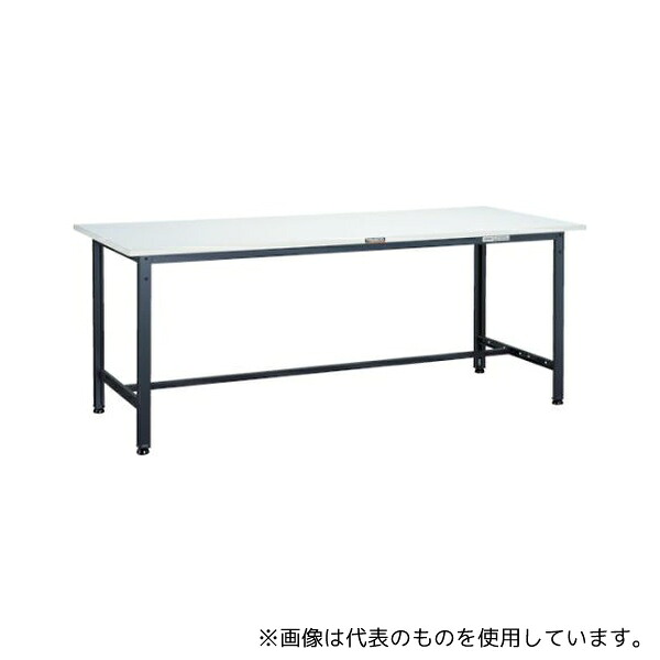トラスコ中山 AE-0960 DG 軽荷重作業台(300kg)AE型 900X600XH740 基本タイプ ダークグレー色